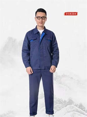 YG8504工裝長(zhǎng)袖工作服套裝男士純色耐磨